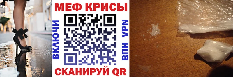Какие есть наркотики Тихорецк Альфа ПВП  КОКАИН  Меф  KRAKEN   ГАШИШ 