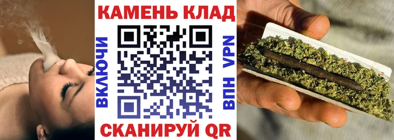 ГАШИШ ice o lator наркотики Тихорецк