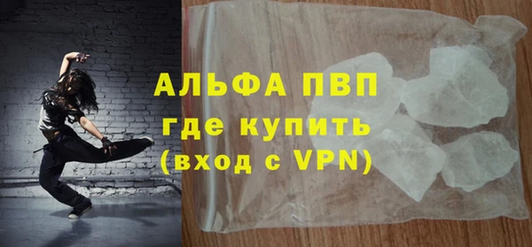 не бодяженный Заводоуковск