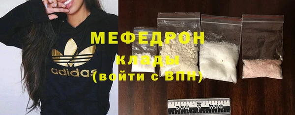 не бодяженный Заводоуковск