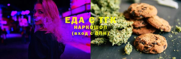 кокаин колумбия Архангельск