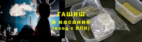 не бодяженный Заводоуковск
