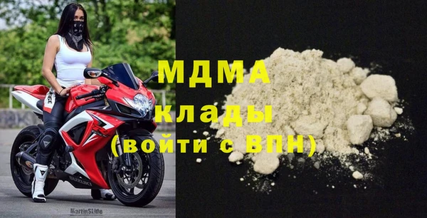 не бодяженный Заводоуковск