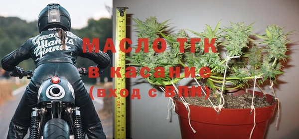 альфа пвп VHQ Заволжье