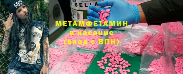 не бодяженный Заводоуковск