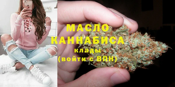 альфа пвп VHQ Заволжье