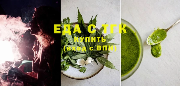 не бодяженный Заводоуковск