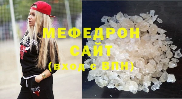 не бодяженный Заводоуковск
