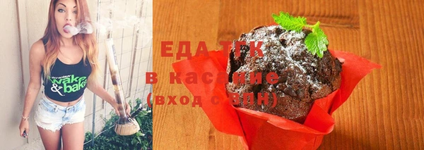не бодяженный Заводоуковск