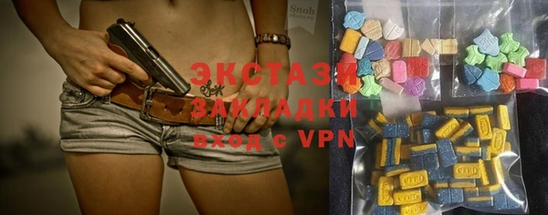 mix Нестеровская