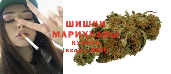 мет Заволжск