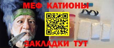 гашишное масло Северобайкальск