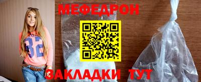 гидропоника Рязань