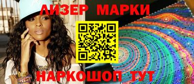 мдпв Рыбинск