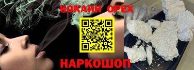 мдпв Рыбинск