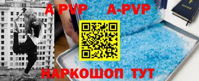 мдпв Рыбинск