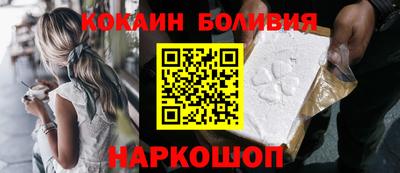 гашишное масло Северобайкальск