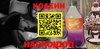мдпв Рыбинск