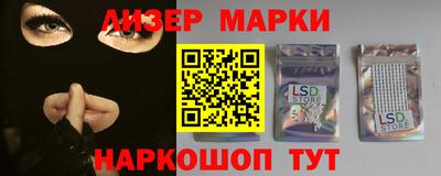 гидропоника Рязань