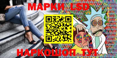 мдпв Рыбинск