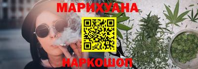 амф Рузаевка