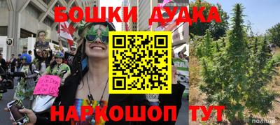 амф Рузаевка