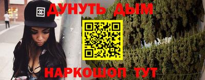 спиды Свободный