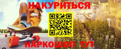 гидропоника Рязань