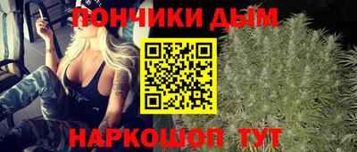 гидропоника Рязань