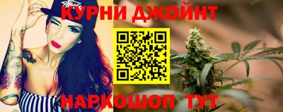 амф Рузаевка