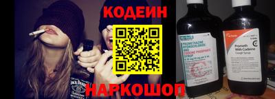 гидропоника Рязань