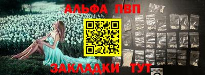гидропоника Рязань