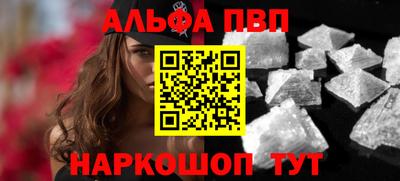 гидропоника Рязань