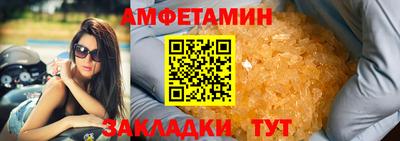 мдпв Рыбинск