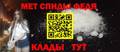 гидропоника Рязань