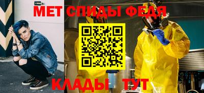 гашишное масло Северобайкальск
