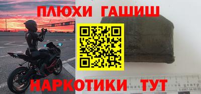 мдпв Рыбинск
