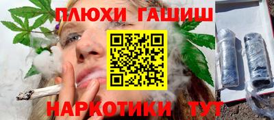 спиды Свободный