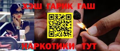 гидропоника Рязань