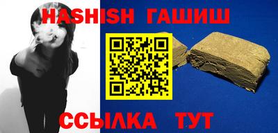 гидропоника Рязань