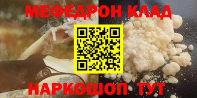 гидропоника Рязань