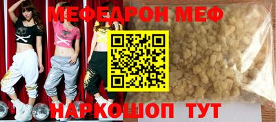 гидропоника Рязань