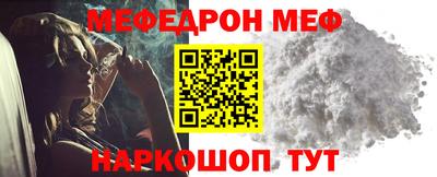 мдпв Рыбинск