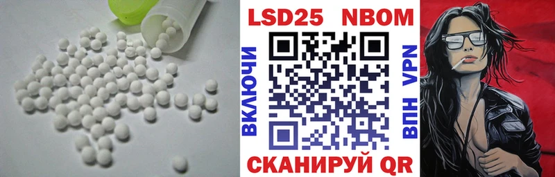 продажа наркотиков  Тихорецк  Лсд 25 экстази ecstasy 
