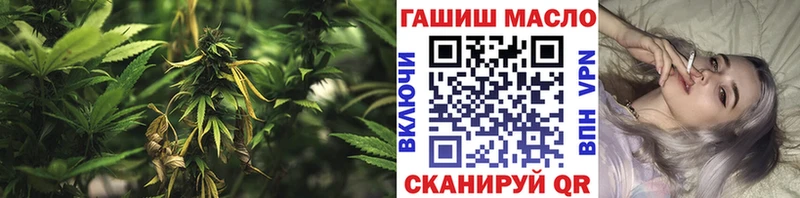 Дистиллят ТГК вейп  Тихорецк 